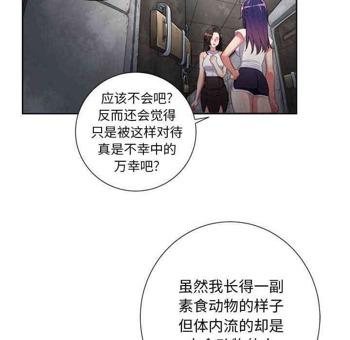 第36张