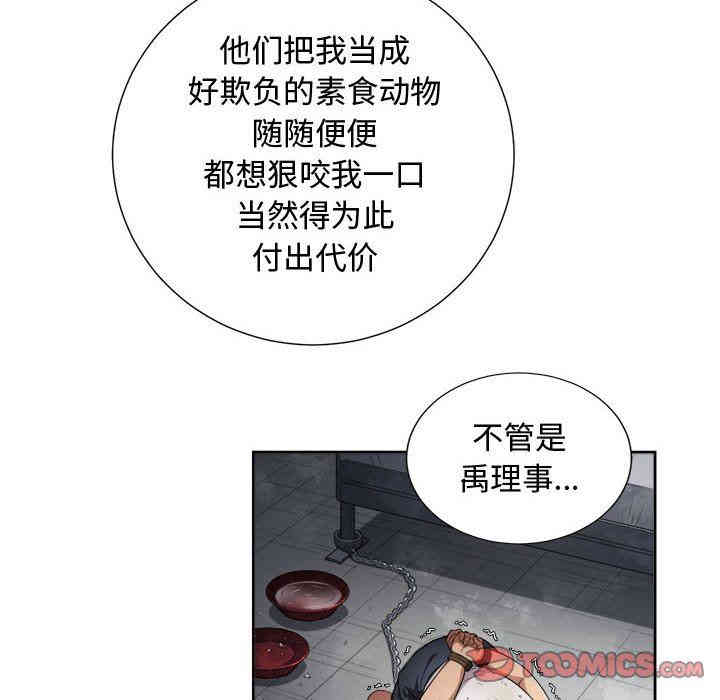第39张