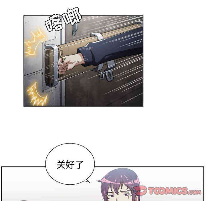 第43张
