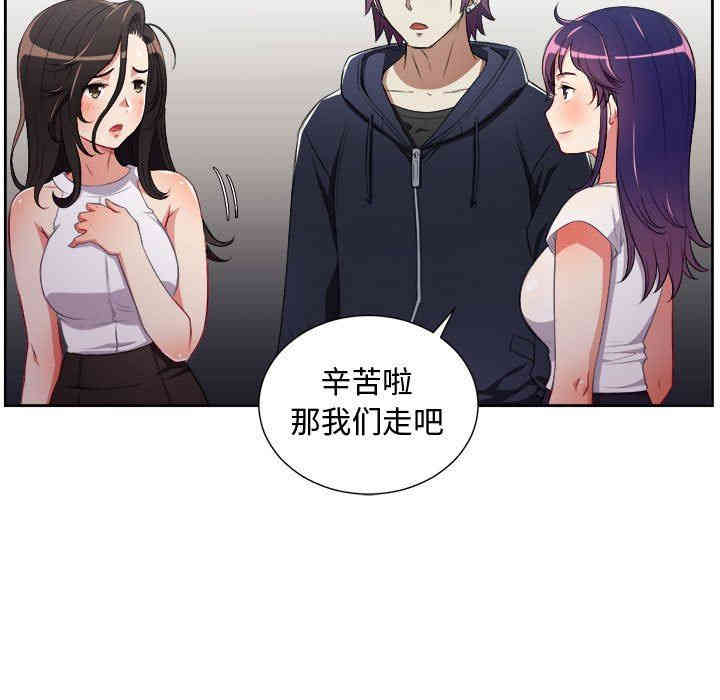 第44张