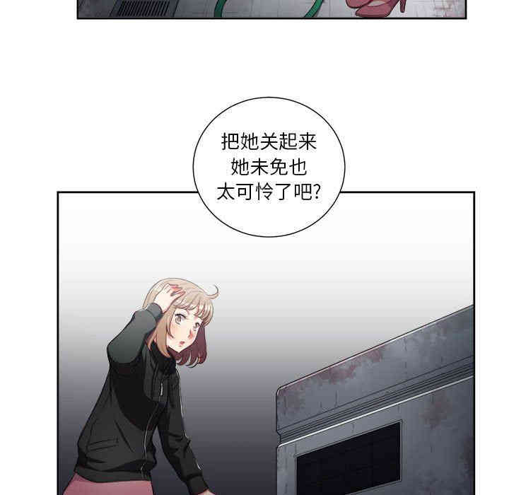 第48张