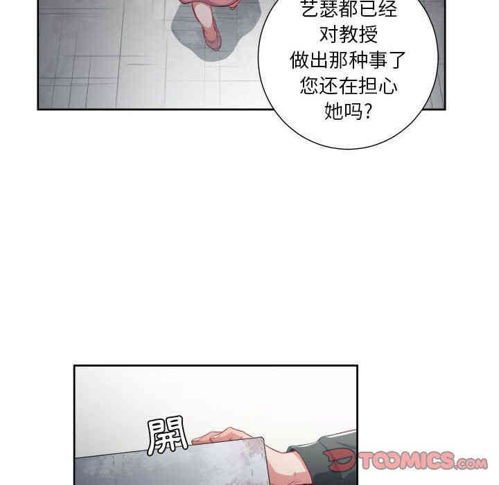 第51张
