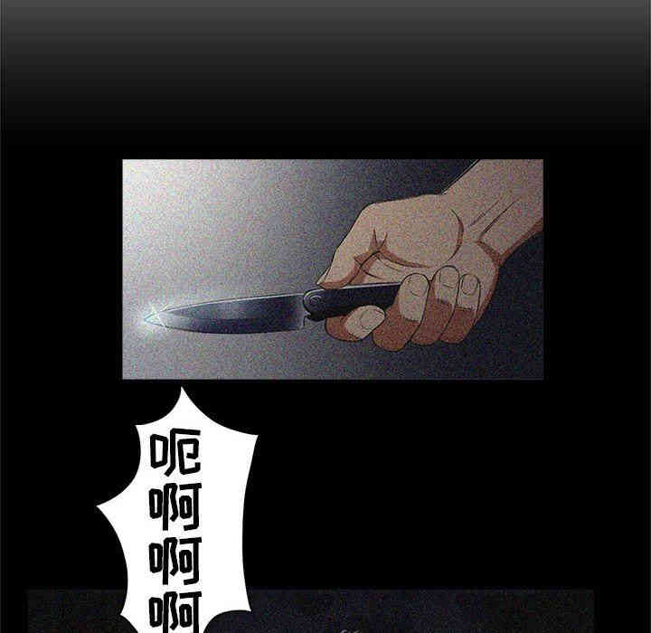 第54张