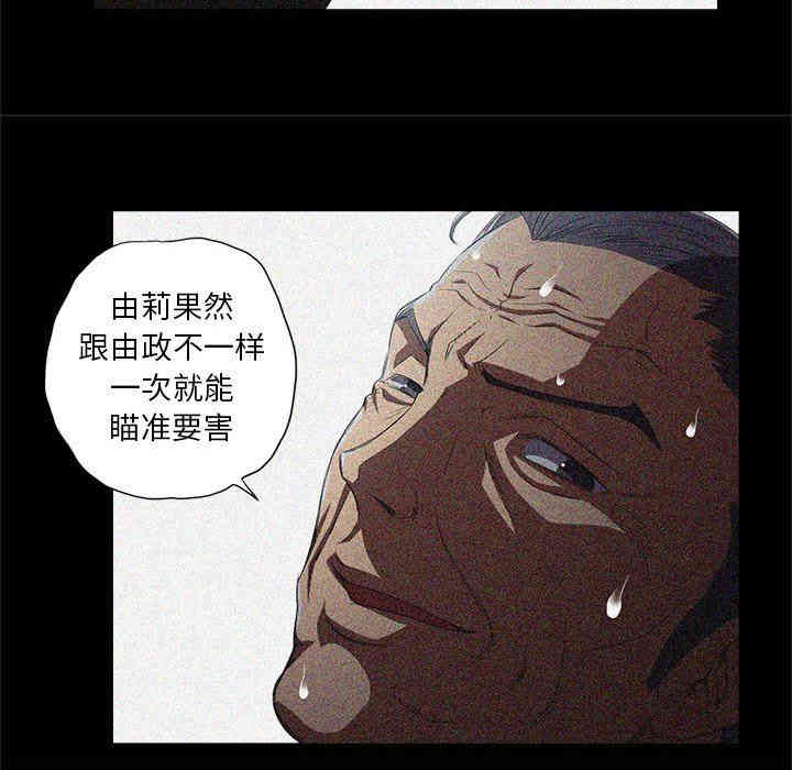 第70张