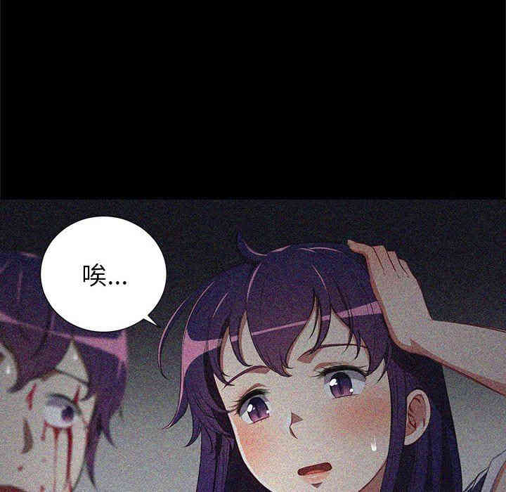 第80张