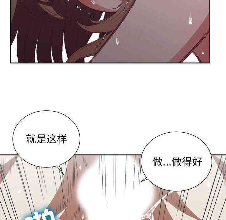 第25张