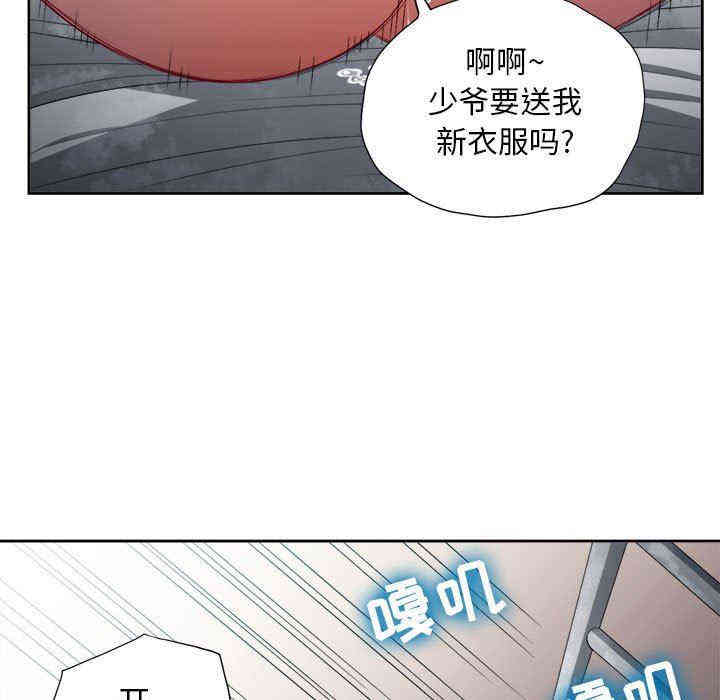 第31张