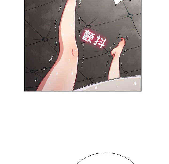 第35张