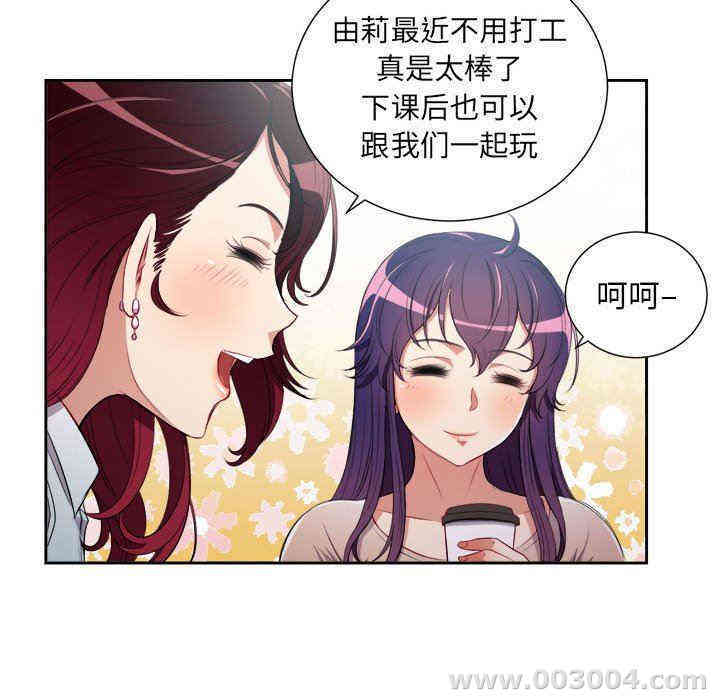 第36张