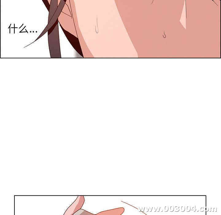 第57张