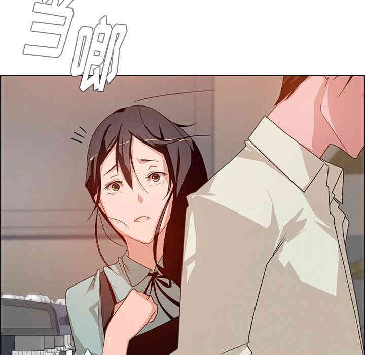 第79张