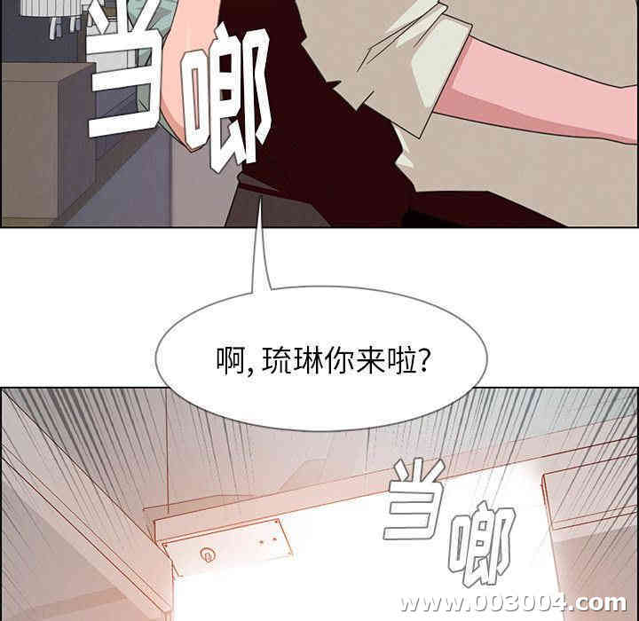 第81张