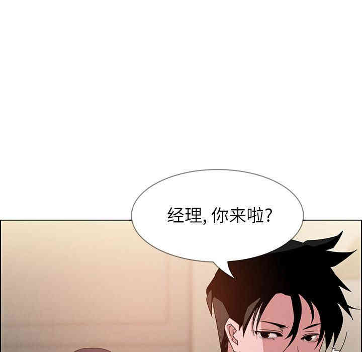 第89张