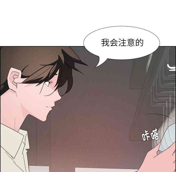 第102张