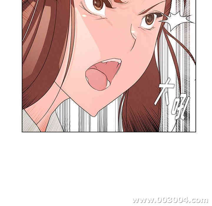 第106张