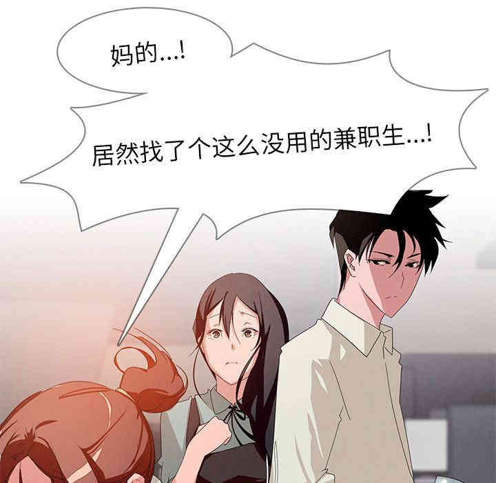 第113张