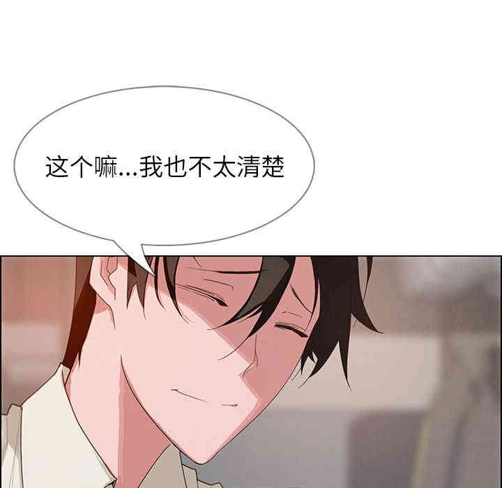 第125张