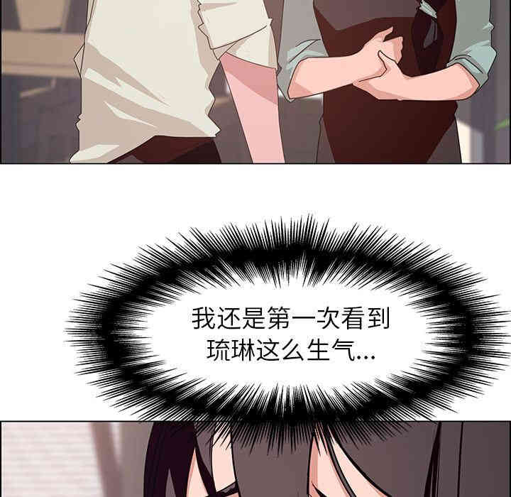 第128张