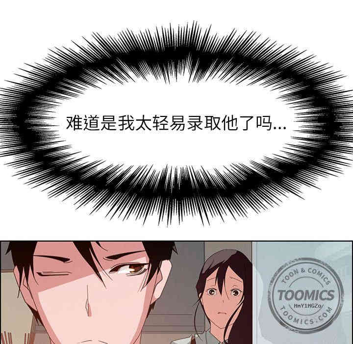 第130张