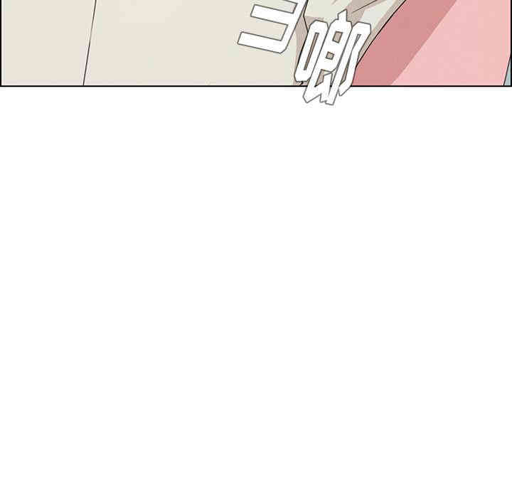 第132张