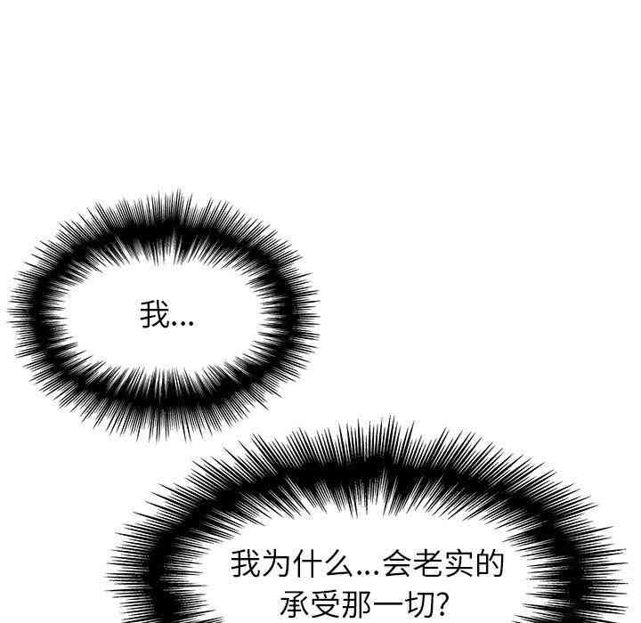 第137张