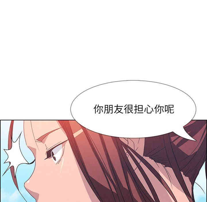 第12张