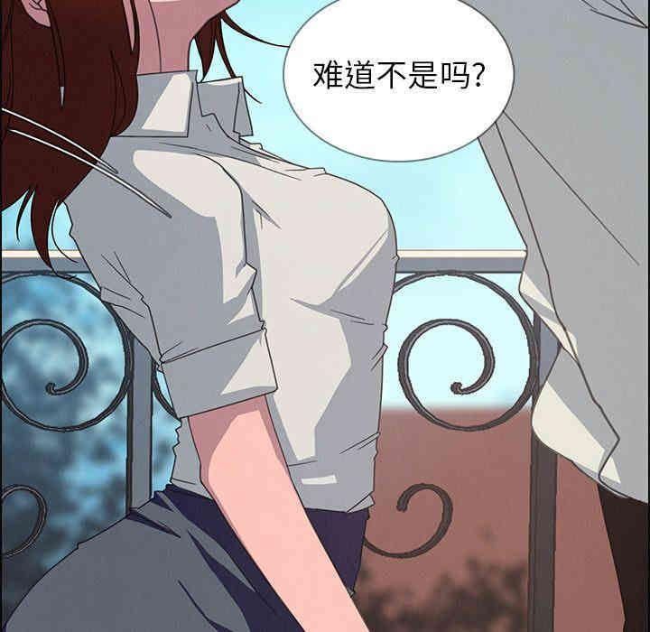 第41张