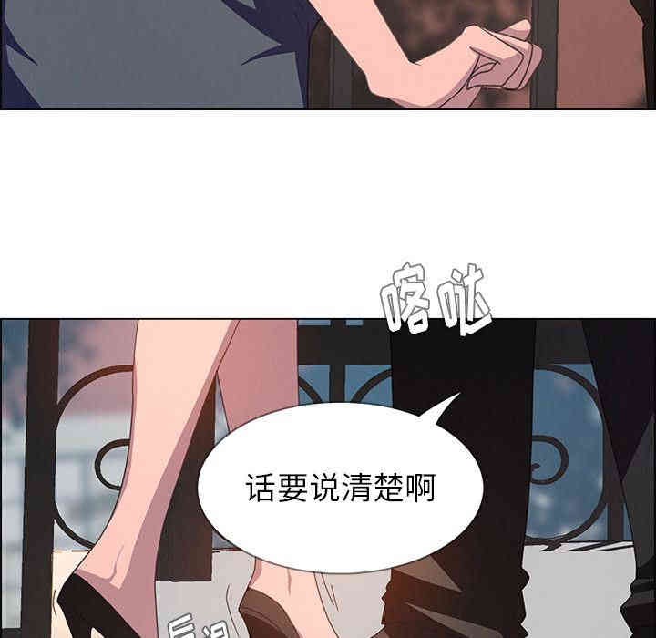 第44张