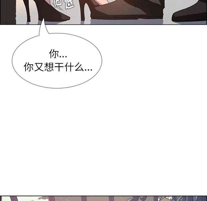第45张
