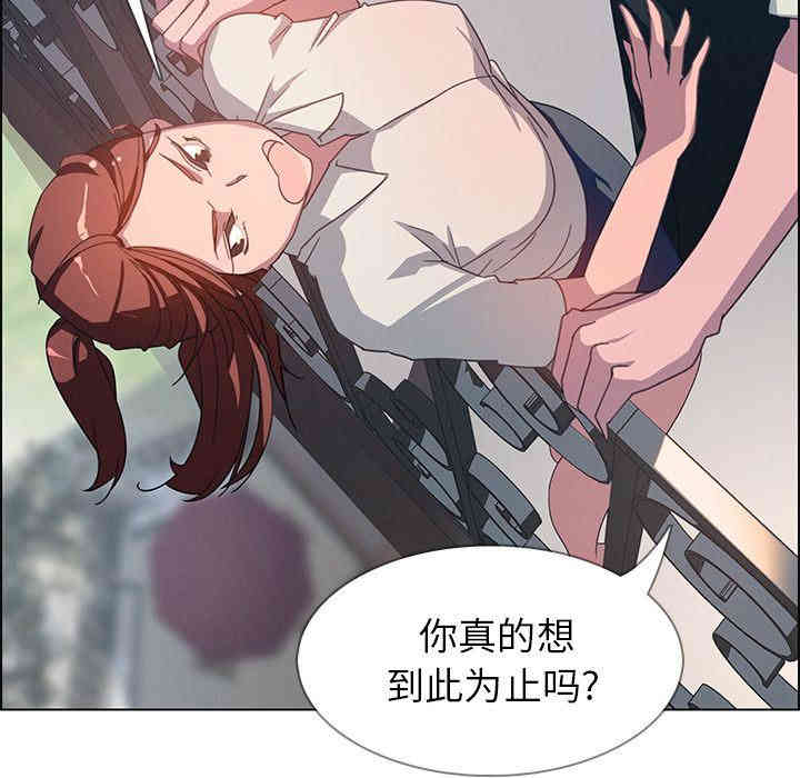 第49张
