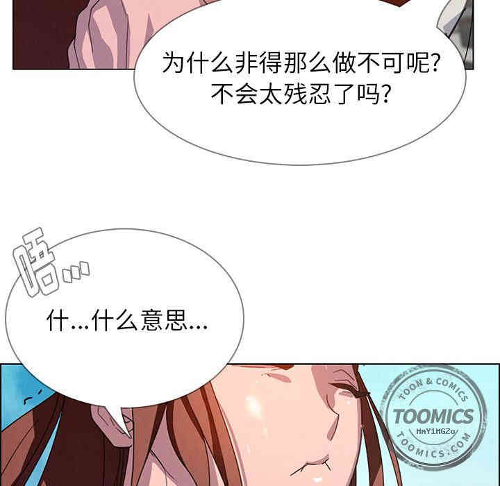 第54张