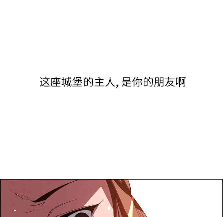 第69张