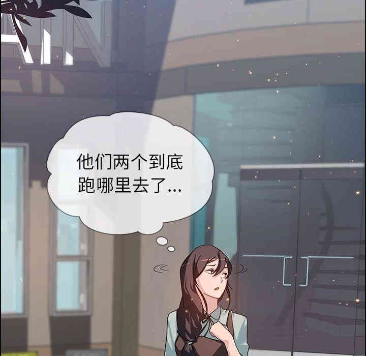 第73张