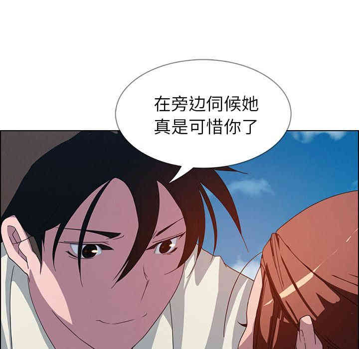 第80张
