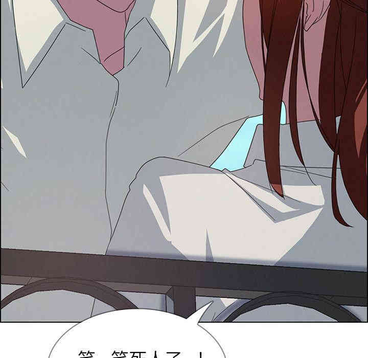第82张