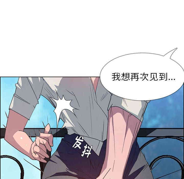 第105张