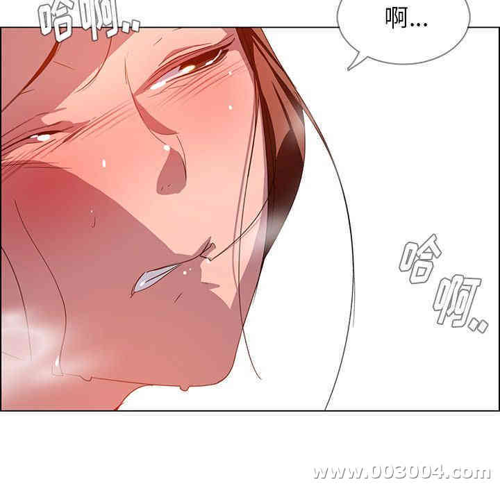 第111张