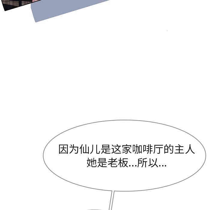 第38张