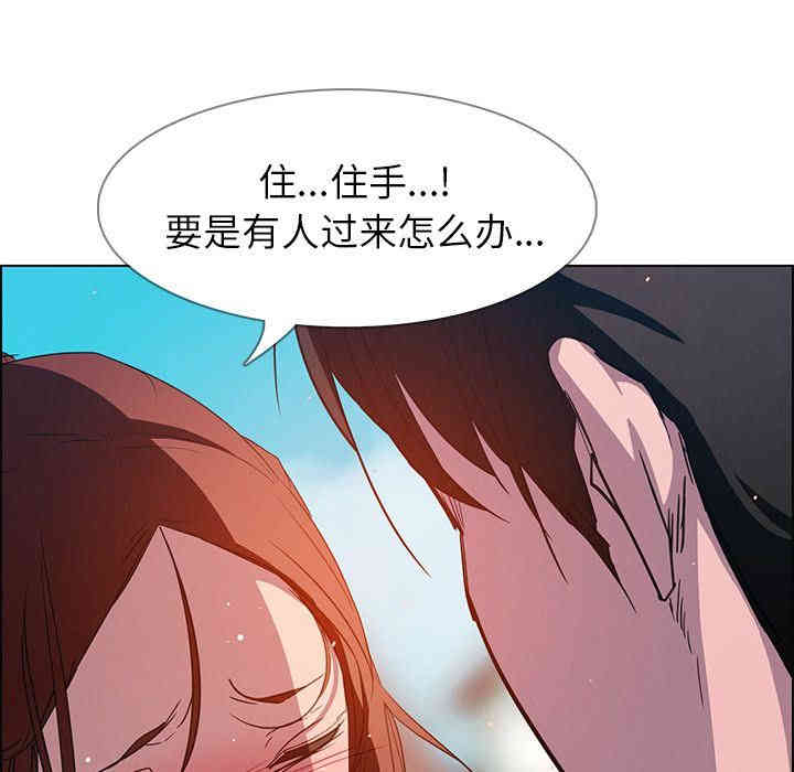 第48张