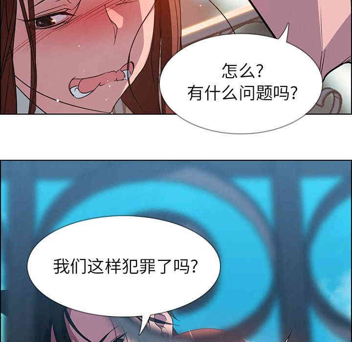 第50张
