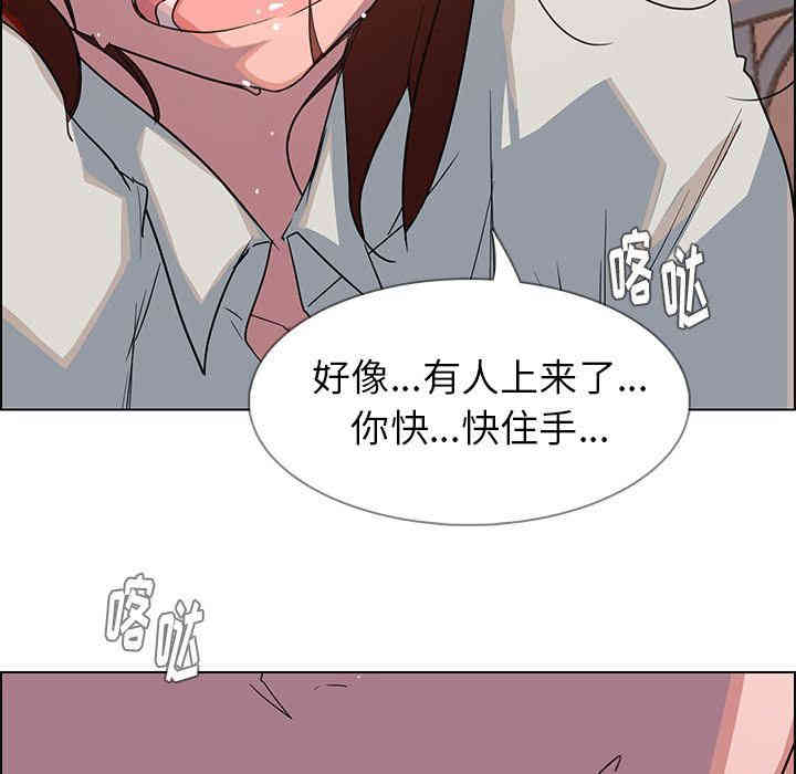 第59张