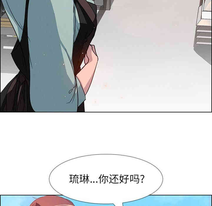 第102张