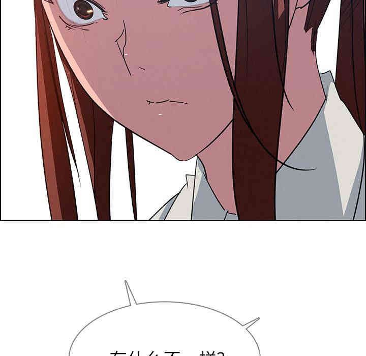 第111张