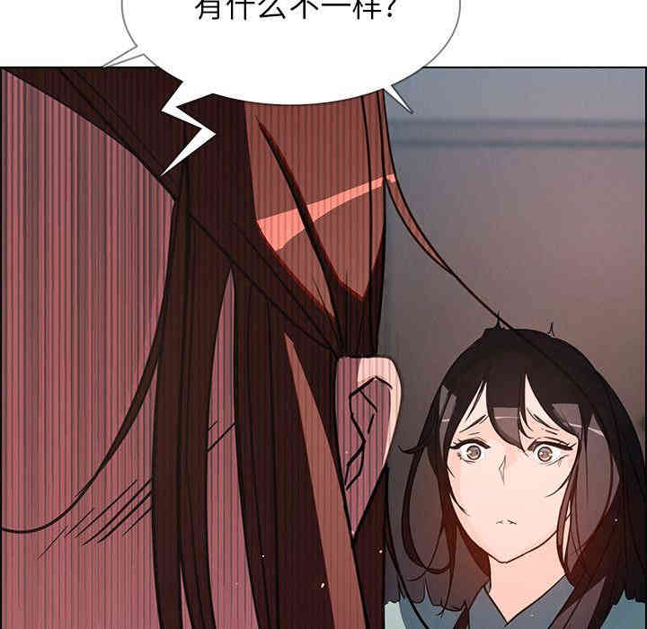 第113张