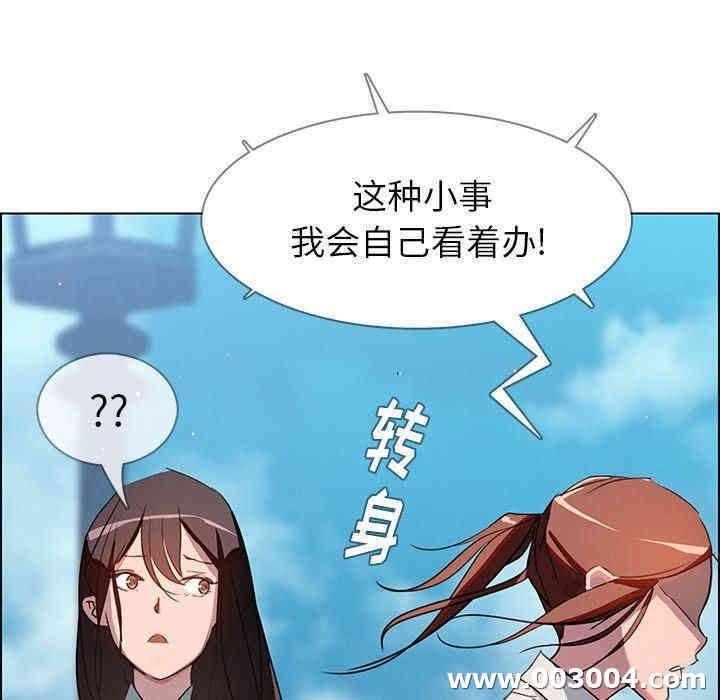 第117张