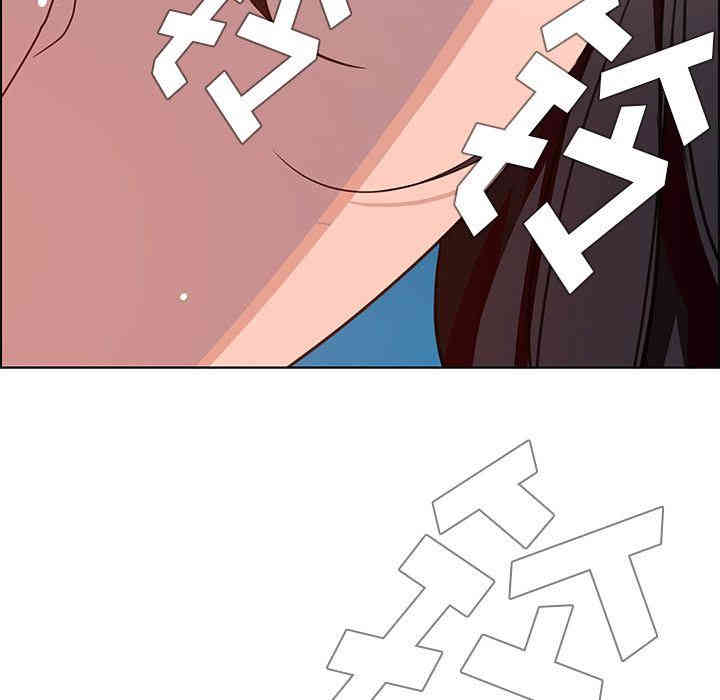 第132张