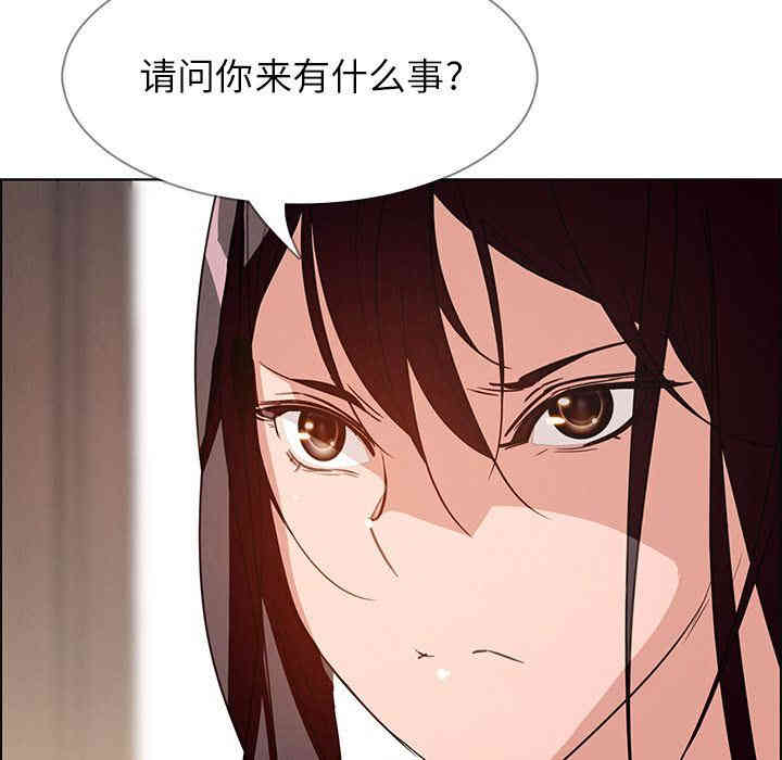 第2张