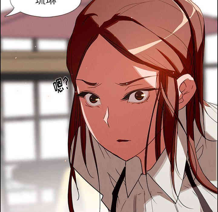 第23张