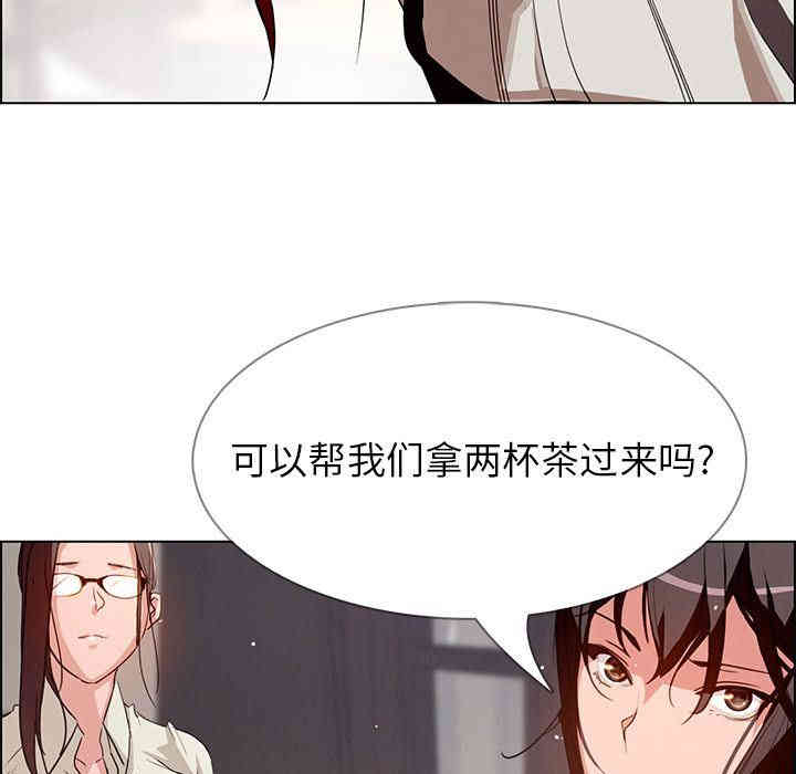 第26张
