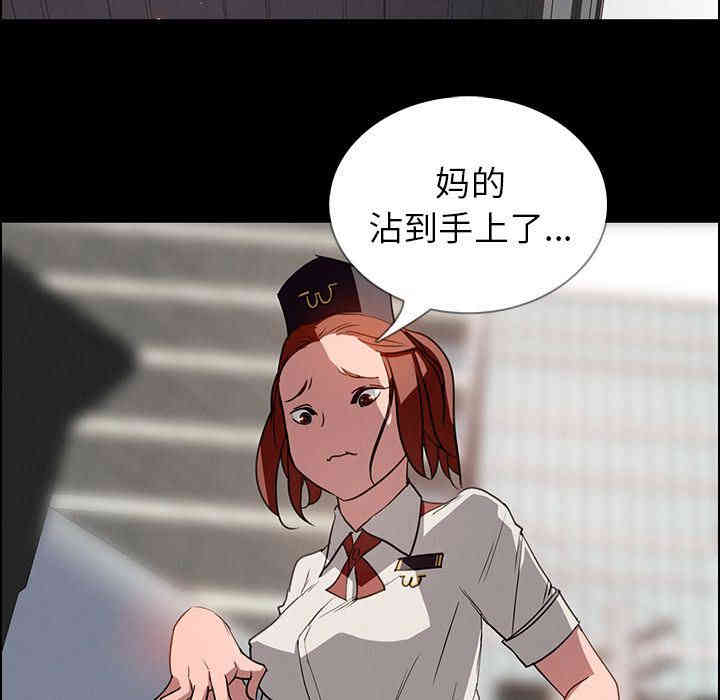 第60张